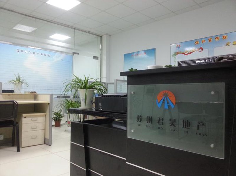 现代生活缩影:城市楼宇间的代理战争